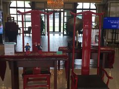 -天津津利华酒店