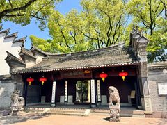 -天一阁博物院
