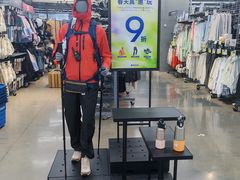 -迪卡侬(大英山店)