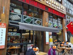 -素满香·素食自助餐(西安·民乐园店)