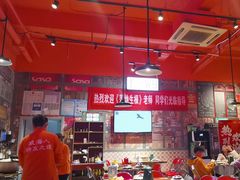-蚝堡海鲜·威海菜·海肠捞饭·烧烤·亚洲吃蚝公司(幸福门店)