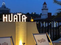-HUATA 'Holiday Plan 花榻