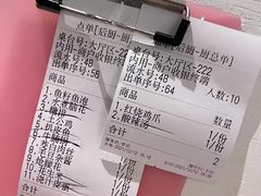 -金锅小厨(乐活街店)