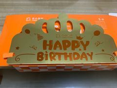 -壹点壹客·生日蛋糕(南山店)