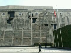 -上海四行仓库抗战纪念馆