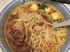-遇见小面(凯德广场店)