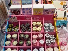 -优你客(久光百货店)