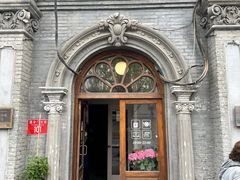 -1901 Cafe(西四店)