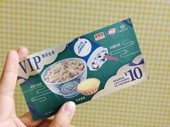 -吉野家(学院路店)