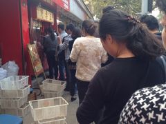 iphone_upload_pic-阿男野栗王(金门路店)