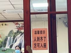 -聂记粤菜馆(鼓西路店)