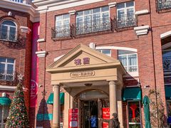 -桂园餐厅(五大道店)