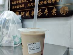 -阿姨奶茶专卖(舌涧道杭州惠民路创始店)
