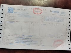 -中西名菜(增城店)