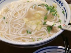 -鑫花溪牛肉米粉(广电传媒店)