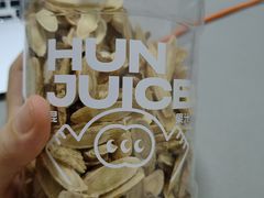 -混果汁(福田领展中心城店)