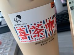 -喜茶(广州天汇igc店)