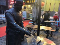 大堂-清真·二嫂子煎饼果子(鼓楼旗舰形象店)