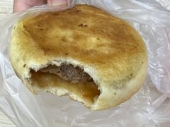 牛肉饼-新丰小吃(中山中路分店)