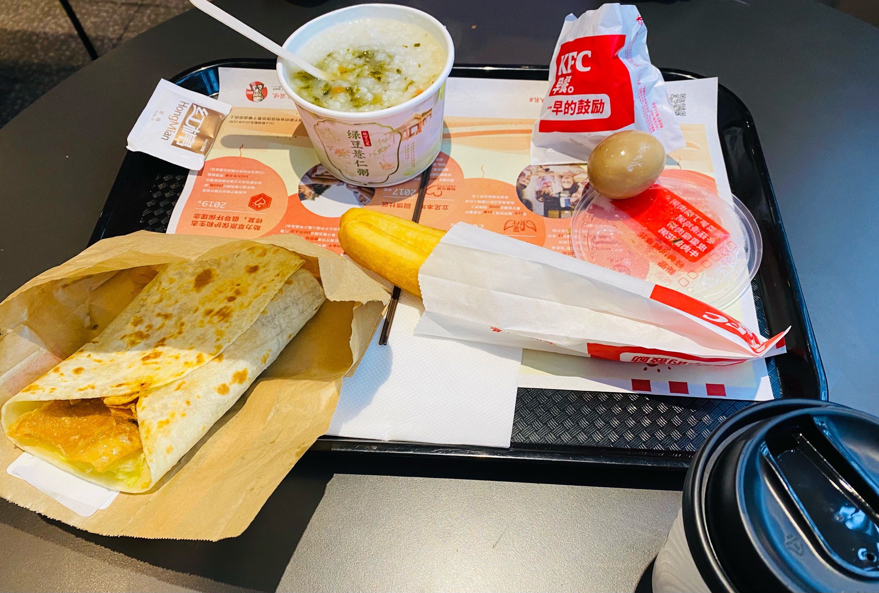 kfc的鱼香肉丝卷饼?
