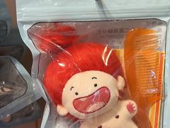 -天虹购物中心(深圳龙华店)