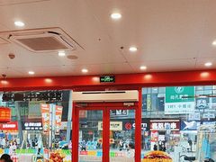-塔斯汀中国汉堡(浦东绿地东海岸店)