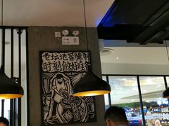 大堂-太二酸菜鱼(广州IFC国金天地店)