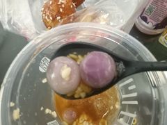 -甜心闲生传统手工冰粉(奎星楼店)