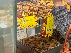 -上海哈尔滨食品厂(淮海中路店)