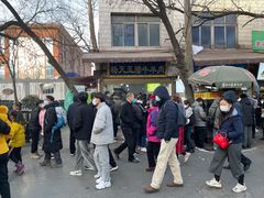 -杨天玉腊牛羊肉