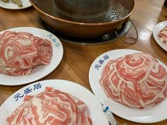 -元盛居(生态大街店)