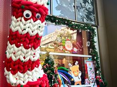 -海底捞火锅(创意园店)