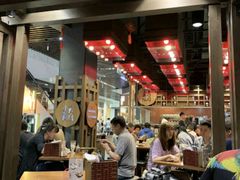 -天府小面馆(Emporium)