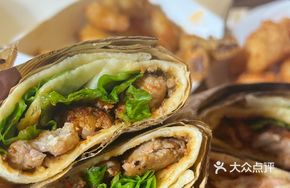 Grilled Pork Skewer Wrap