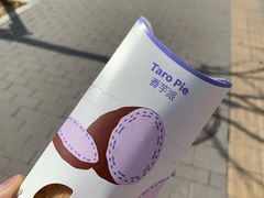 -麦当劳(团结湖店)