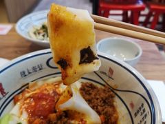 -陇上秦轩biangbiang面(萧山万象汇店)