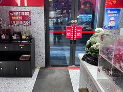 -宏姐串串香(征仪路店)