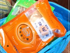 -黄胜记鼓浪屿肉松店(龙头路店)