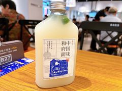-和府捞面(星光大道一期店)