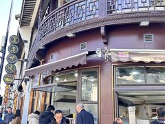 -东伊顺(高银街店)