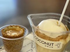 -M Stand(西安大悦城店)