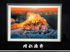 -罗红摄影艺术馆