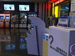 -万达影城(番禺万达广场店)