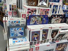 -新华书店(虹悦城店)