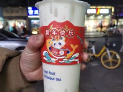 -茶百道(琉璃场店)