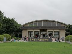 -秦始皇帝陵博物院(兵马俑)