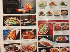 -小吊梨汤·北京菜·烤鸭(双井乐成中心店)