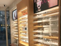 -宝岛眼镜(建外soho店)