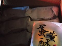 -素满香·素食自助餐(西安·民乐园店)