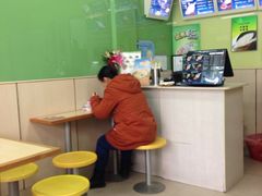 -吉祥馄饨(上海斜土店)